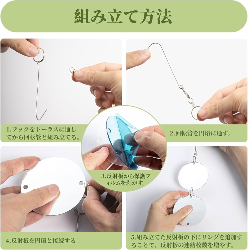 Amazon | OFFO 鳥よけ 鳩よけグッズ ベランダフン害防止・景観を損なわ